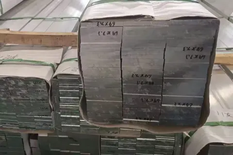 METALINK ALUMINIUM BUSBAR