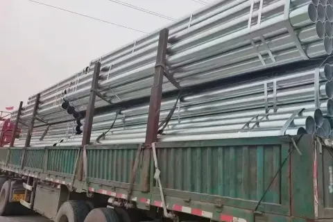 METALINK GALVANIZED STEEL PIPE